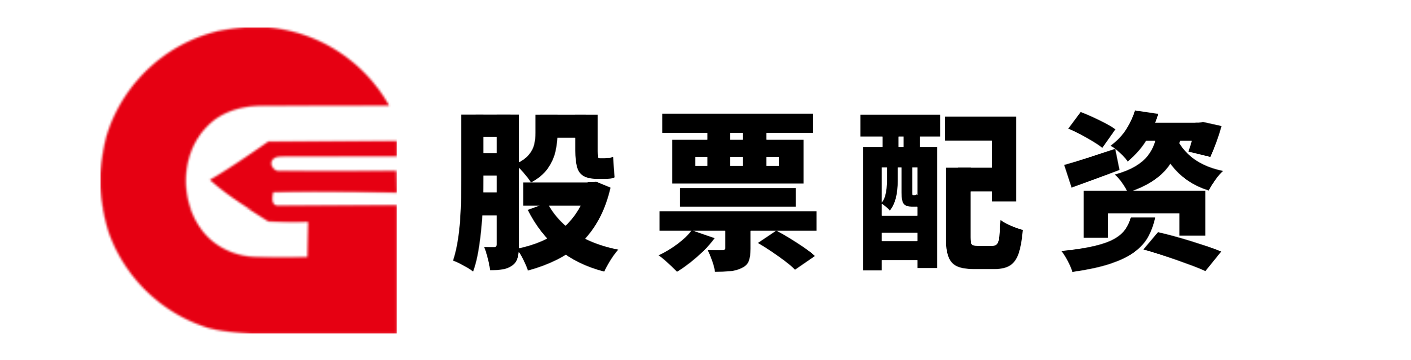 鑫耀证劵